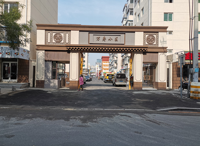 image047.png