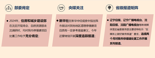image003.png