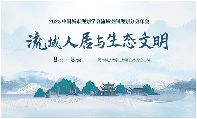微信图片_20250804092207.png